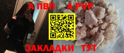 винт Камышлов