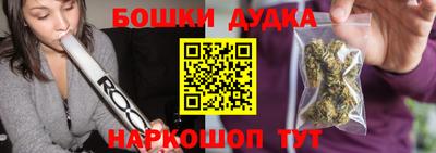 меф VHQ Канаш