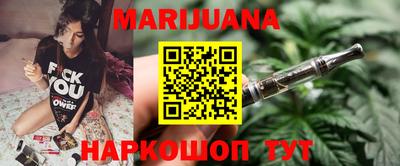 меф VHQ Канаш