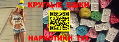 винт Камышлов