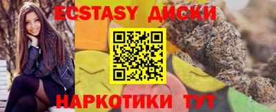 mix Кандалакша