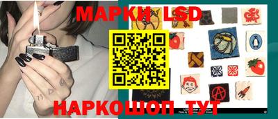 mix Кандалакша
