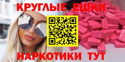 винт Камышлов