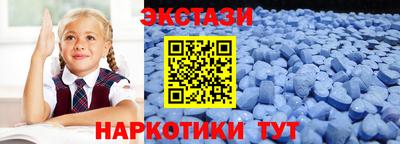меф VHQ Канаш