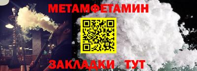 тгк Берёзовский