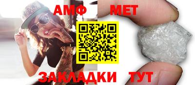 ешки Беслан