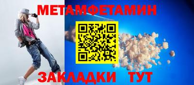 mix Кандалакша