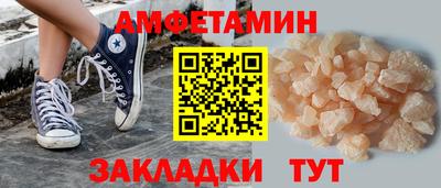винт Камышлов