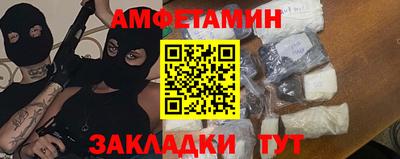 mix Кандалакша