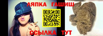 тгк Берёзовский