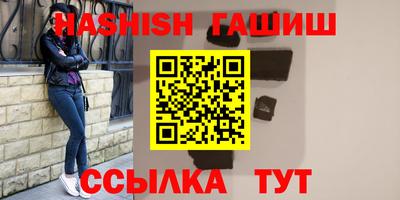 mix Кандалакша