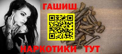 винт Камышлов