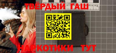 тгк Берёзовский