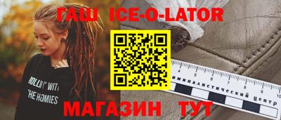 mix Кандалакша