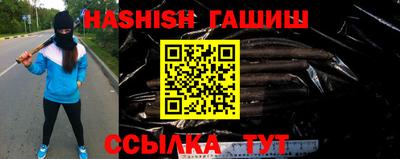 mix Кандалакша