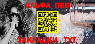 ешки Беслан