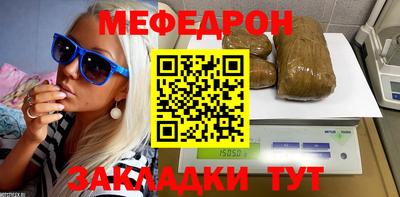 mix Кандалакша
