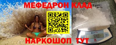 тгк Берёзовский