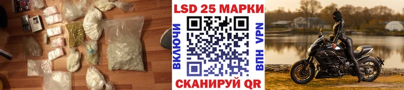 что такое   Чайковский  ЛСД экстази кислота 